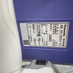 ★ジモティ割あり★ パナソニック　掃除機　23年製　クリーニング済み SJ5204 ☆ジモティ割あり☆ パナソニック 掃除機 23年製 クリーニング済み SJ5204