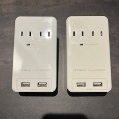 充電器　2点セット