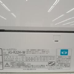 FUJITSU エアコン 18年製 2.2kw TJ3637