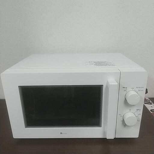 動作確認済み/ニトリ/美品/2022年製/電子レンジ/700W/A-1