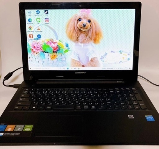 初期設定済み WEBカメラ/DVDつき bluetooth搭載 Lenovo ノートPC 初期設定済み WEBカメラ/DVDつき bluetooth搭載 Lenovo ノートPC
