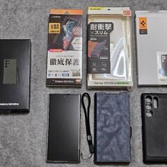 国内版（au）Galaxy S23 Ultra 256GB グリーン