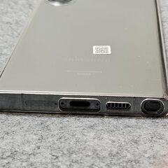 国内版（au）Galaxy S23 Ultra 256GB グリーン