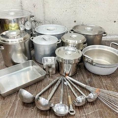 調理器具 調理器具18点セット調理器具 両手鍋 薬味入れ 業務用 店舗用 鍋 寸胴鍋