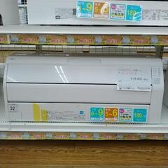 FUJITSU エアコン 18年製 2.2kw TJ3640