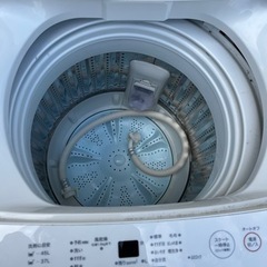 無印良品 新生活応援セット 冷蔵庫 洗濯機 ベッド 