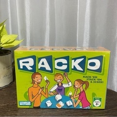 新品未使用　ラックオー　RACKO 英語版　アメリカ製　8歳〜