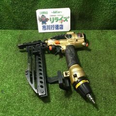 HITACHI N5004HMF 高圧フロアタッカ【市川行徳店】...