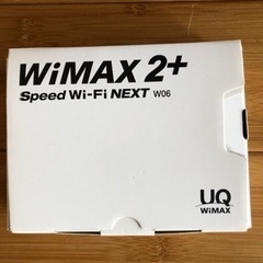 WiMAX 2+  speedWi-Fi NEXT w06