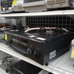 Paloma ガステーブル 22年製 都市ガス用 TJ3646