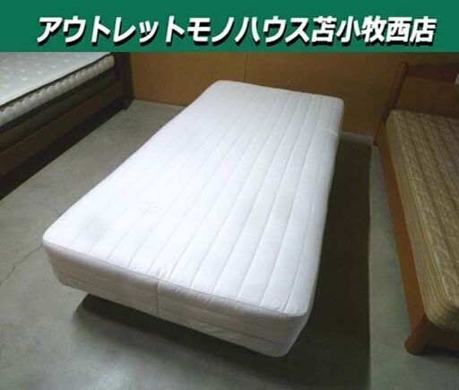 脚付きマットレスベッド シングル 幅約96cm ホワイト系 寝具 家具 ベット 苫小牧西店