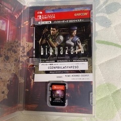 美品箱付き】Nintendo Switch Lite バイオハザード付き 値下げ交渉あり