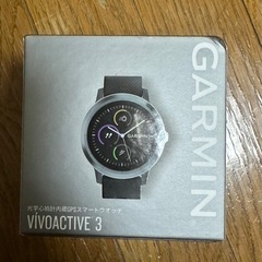 GARMIN vivoactive3 ガーミン　使用期間6ヶ月