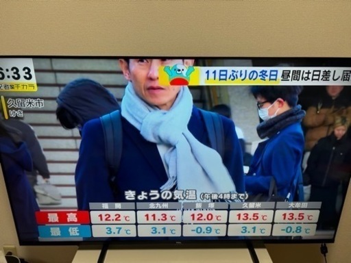 最終値下げ！！4KAndroidテレビ　65型　TCL