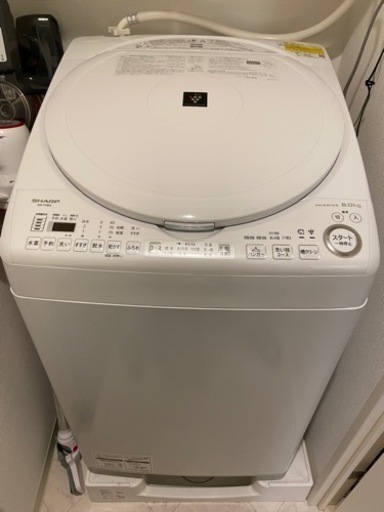 【引き渡し予定済】2023年3月購入乾燥機能付き洗濯機(ES-TX8G）