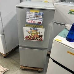 決定‼️ ちゃこ様 6/29 運搬