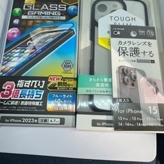 【超美品】iPhone15 Pro Max[256GB] au MU6R3J ナチュラルカラー