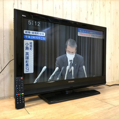 売約済　液晶テレビ 32型 三菱 手渡し歓迎!! R02034 1️⃣