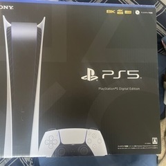 PlayStation5    35000円（ディスクドライブ非搭載）