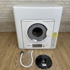 【新生活応援‼︎お買い得品】2018年製 Panasonic 衣...