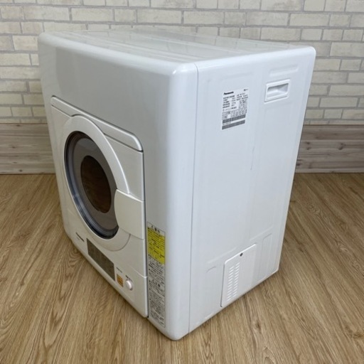 新生活応援‼︎お買い得品】2018年製 Panasonic 衣類乾燥機 NH 新生活応援‼︎お買い得品】2018年製 Panasonic 衣類乾燥機 NH