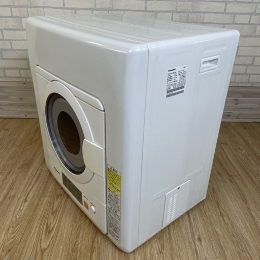 新生活応援‼︎お買い得品】2018年製 Panasonic 衣類乾燥機 NH-D503 ④