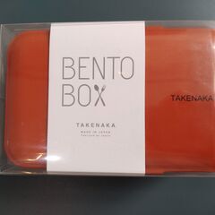 【未使用品】TAKENAKA BENTO BOX
