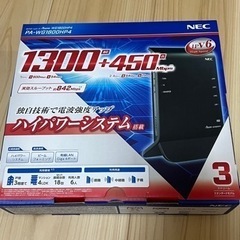 NEC pa-wg1800hp4 Wi-Fiホームルーター