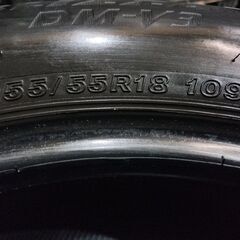 BS BRIDGESTONE BLIZZAK DM-V3 255/55R18 18インチ スタッドレス 2本 20年製 バリ溝 audi/Q7 VW/トゥアレグ BMW/X5等　(TH043)