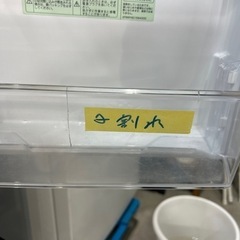 配達可【冷蔵庫】【アクア】126L  2019年製★6ヶ月保証付★クリーニング済み【管理番号12802】