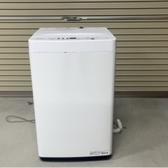 4.5kg 全自動洗濯機 Hisense ハイセンス オリジナル...