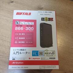 BUFFALO 無線ルーター