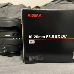 SIGMA 超広角ズームレンズ 10-20mm F3.5 EX ...