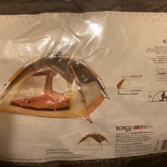 テント・ロゴスのチェア・ロゴスのマットレスセット