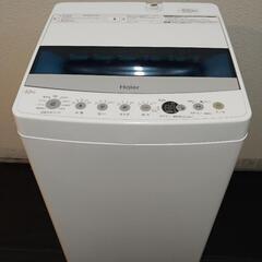 🐶高年式🐶2020年Haier製高年式美品洗濯機🧥4.5kg
