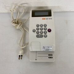 【MAX】 マックス EC-310 電子チェックライター 小切手...