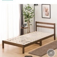シングルベッド　フレーム