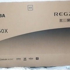 TOSHIBA REGZA 50C350X  TV 新品未使用