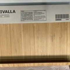 IKEA タブレットスタンド VIVALLA ヴィヴァッラ