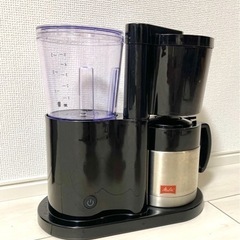 コーヒーメーカー ／ メリタ