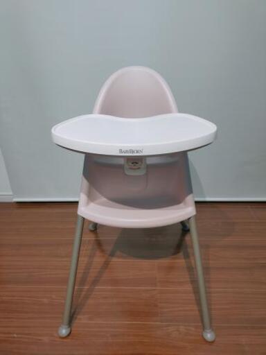 ベビー用品 ベビービョルン ハイチェア ピンク 食事椅子 BABYBJORN
