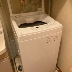 ニトリ 洗濯機 1ヶ月使用のみ