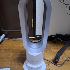dyson　hot+COOL