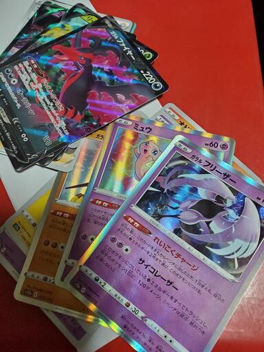 新品未使用🎵 ポケモンカード 計22枚 (Eレギュ) (プロフ必読☆ぐっち