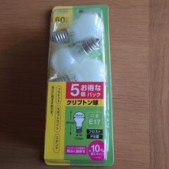 ヤザワ 省エネクリプトン電球 60W E17口金 5個入