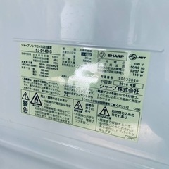 シャープ ノンフロン冷凍冷蔵庫　SJ-D14B-S