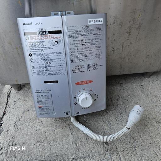 リンナイ RUS-V51XT(SL) 5号 [都市ガス シルバー] オークション比較