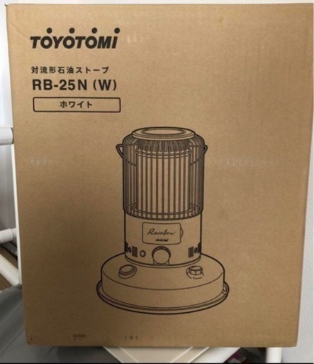 【未使用】TOYOTOMI トヨトミ RB-25N ホワイト 対流型石油ストーブ