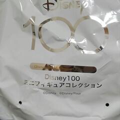 ディズニー100vol.4 マックイーン