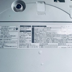 シャープ 全自動電気洗濯機　ES-GEZON-A